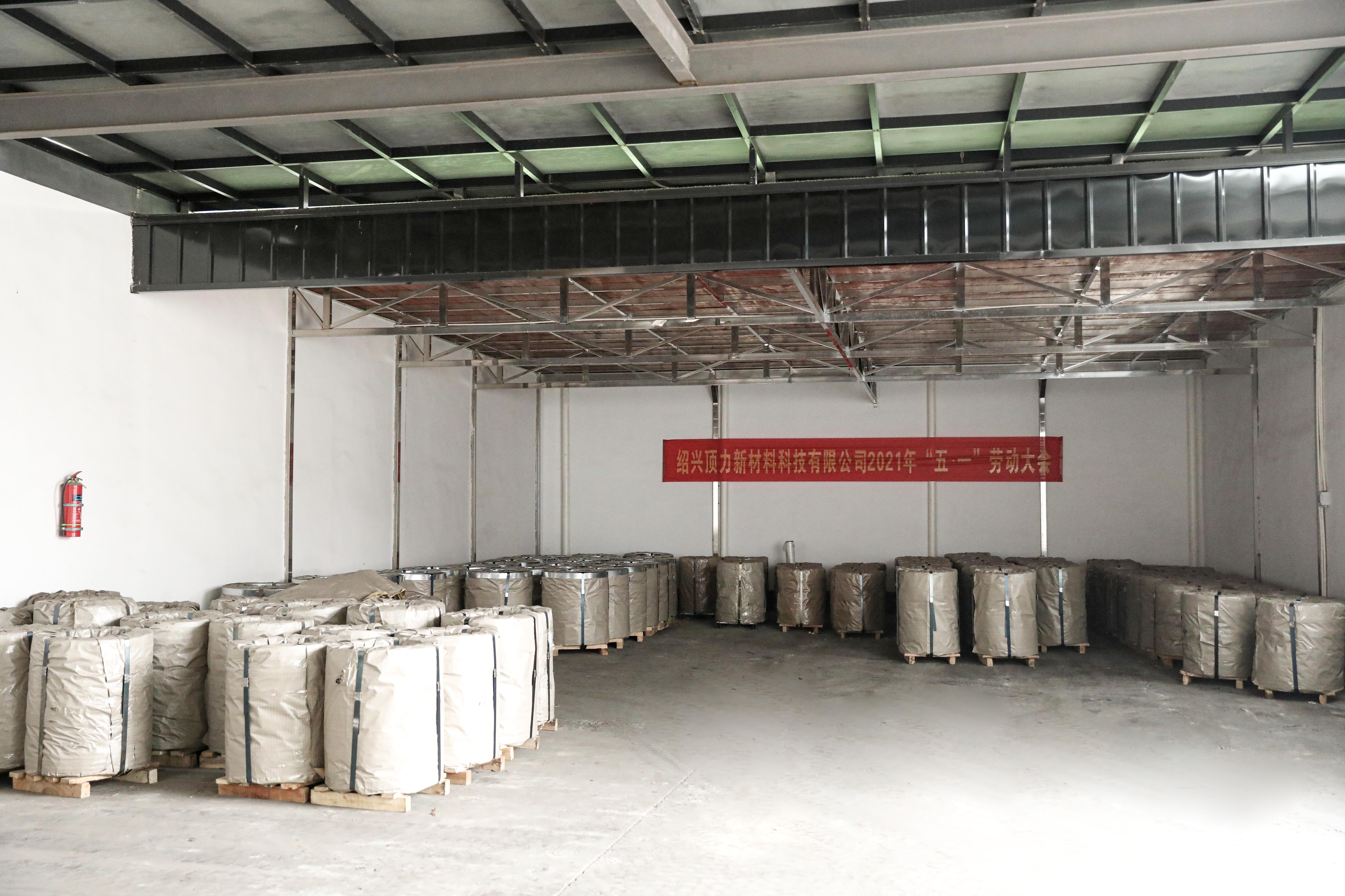Loading area